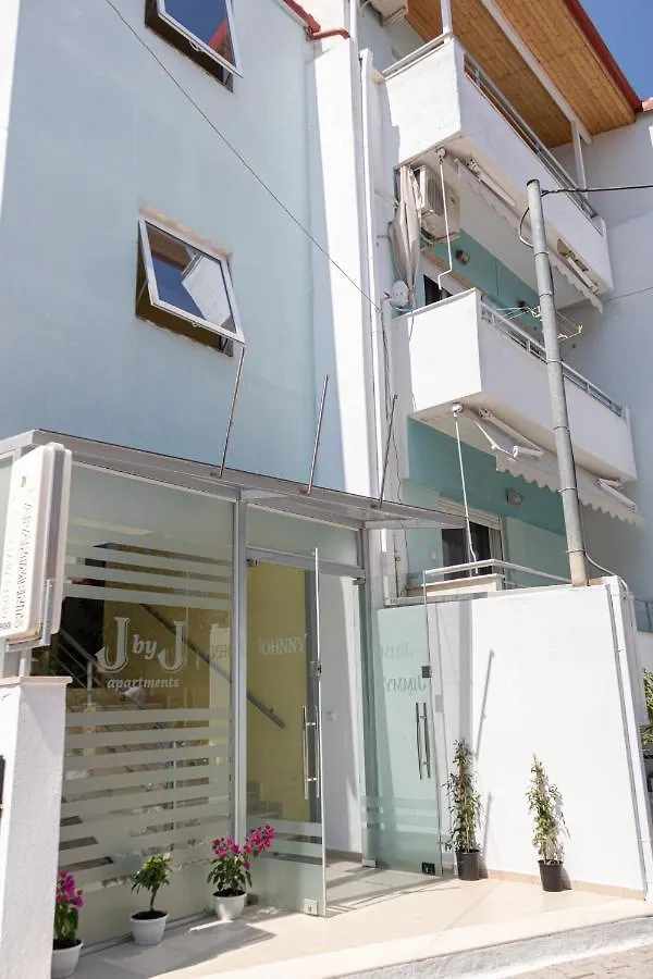 Jj Rooms Apartments Pefkohori